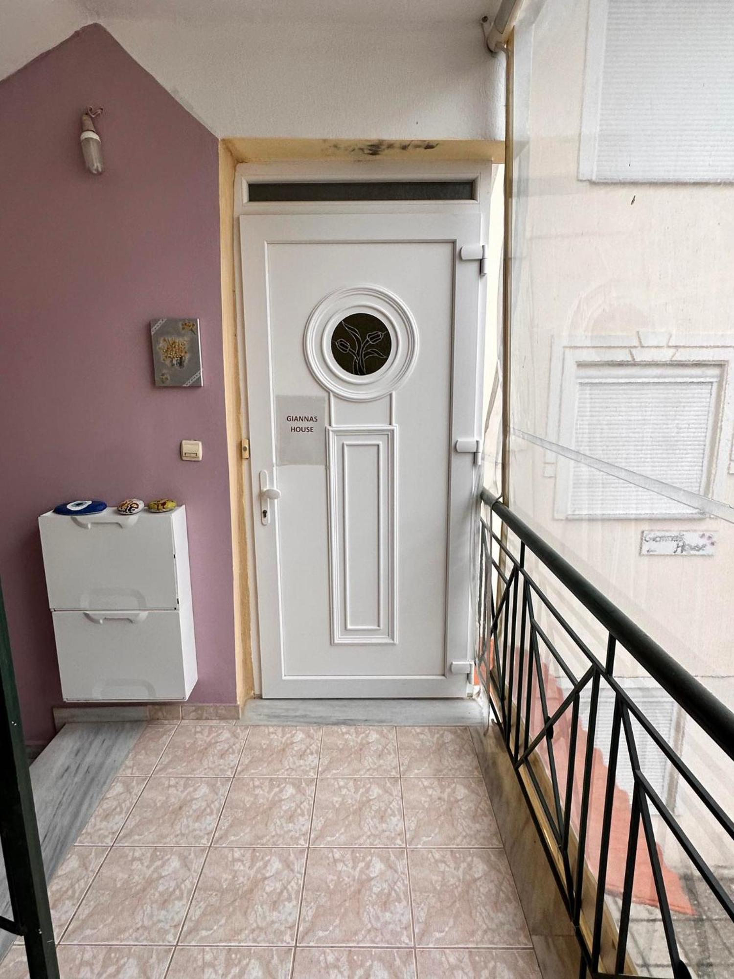 Gianna'S House Διαμέρισμα Παράδεισος Εξωτερικό φωτογραφία